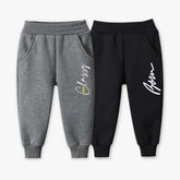 Pack of 2 Classy Born Printed Fleece Kids Long Sweatpants