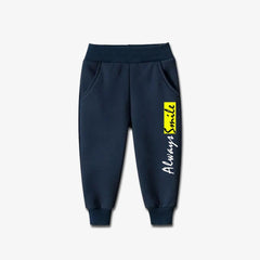 Pack of 2 Always Smile Printed Casual Sweatpants for Kids