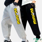 Pack of 2 Minions Printed Fleece Sweatpants for Kids