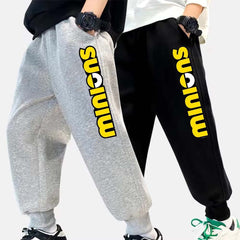 Pack of 2 Minions Printed Fleece Sweatpants for Kids