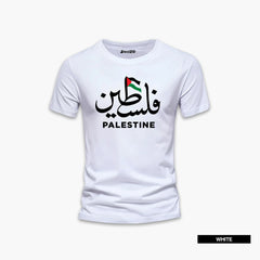 Pack of 3 MBW Mens Printed T-Shirts