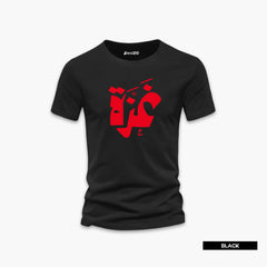 Pack of 3 BWB Mens Printed T-Shirts
