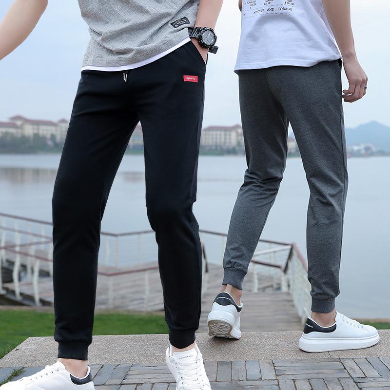Pack of 2 Sports Printed Joggers Trousers