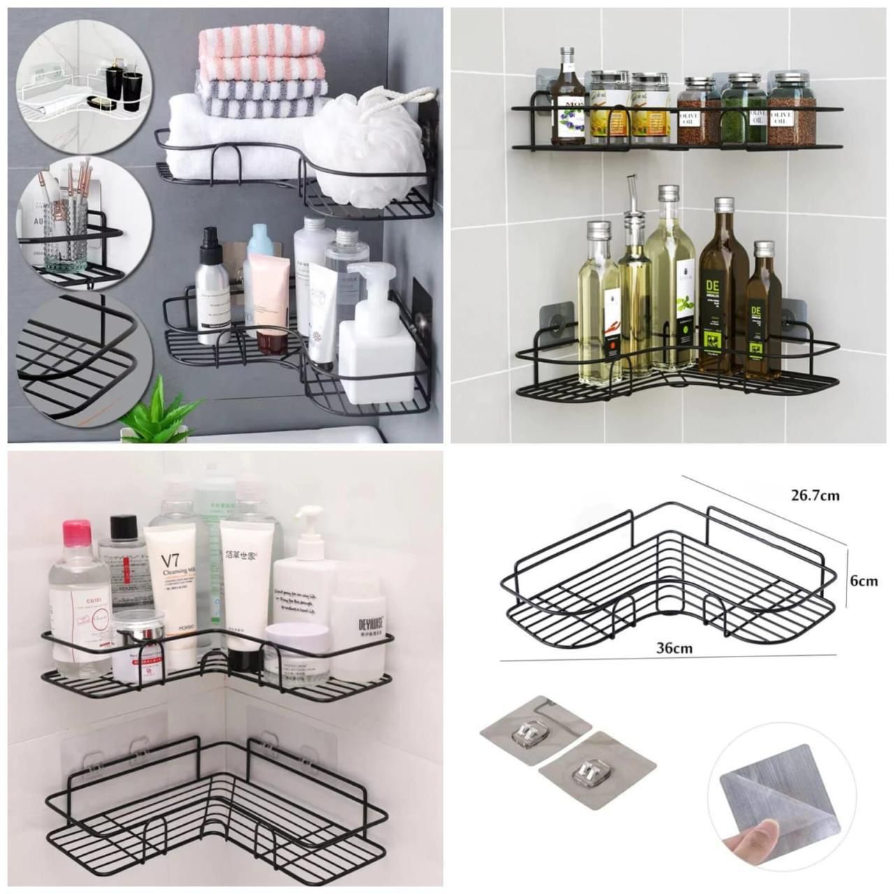 Corner Shelf Organizer – Wall-Mounted Space Saver for Bathroom & Kitchen